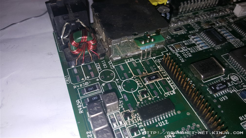 Illustration for article titled RESTAURANDO Y REPARANDO UN COMMODORE AMIGA 600